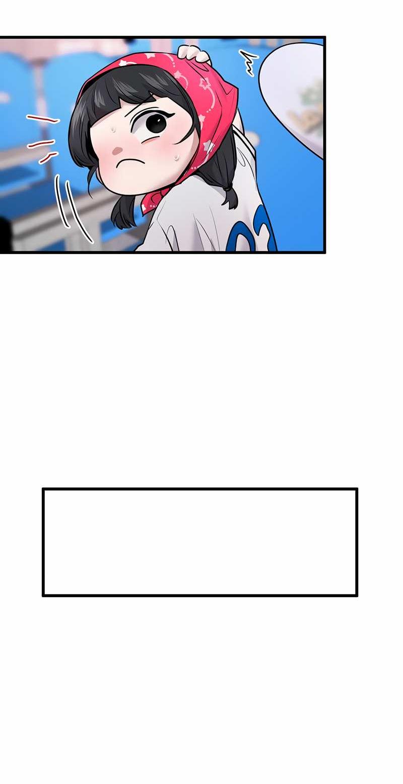 Манга Назад к Чханби - Глава 55 Страница 71