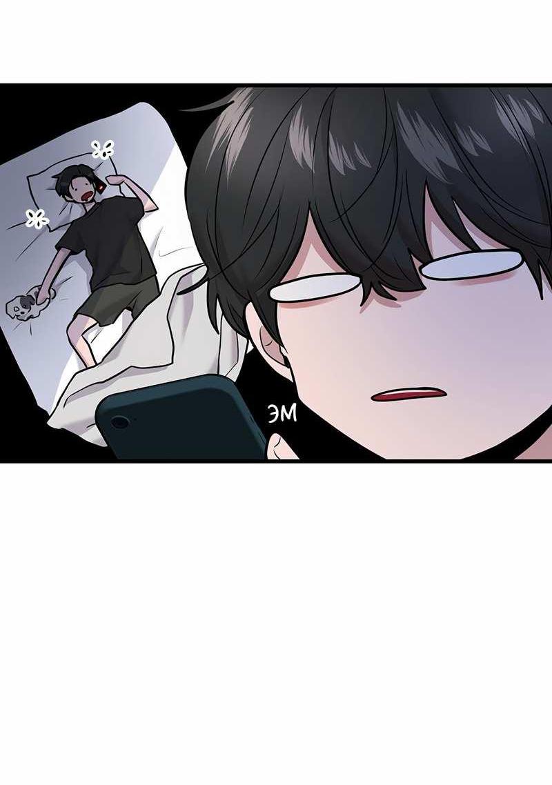 Манга Назад к Чханби - Глава 55 Страница 59