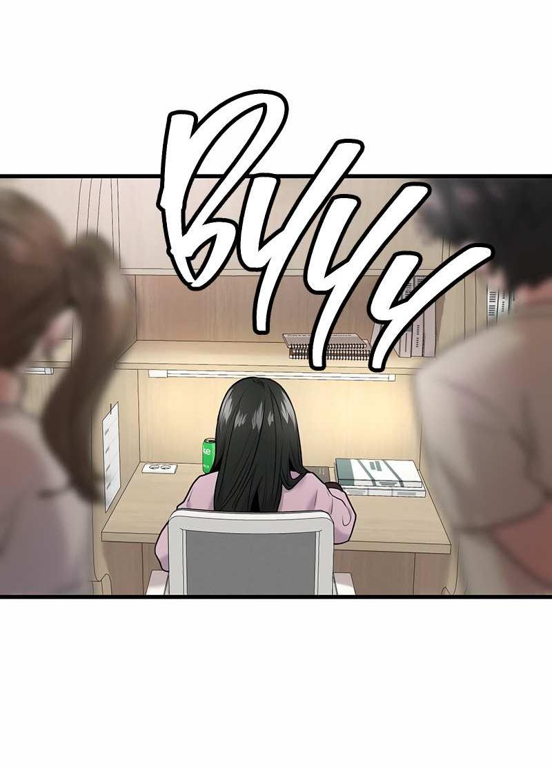 Манга Назад к Чханби - Глава 55 Страница 40