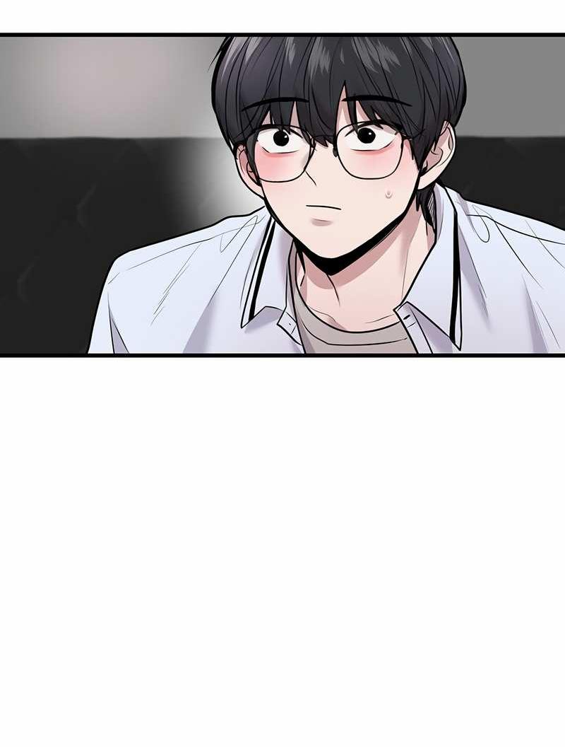 Манга Назад к Чханби - Глава 54 Страница 50