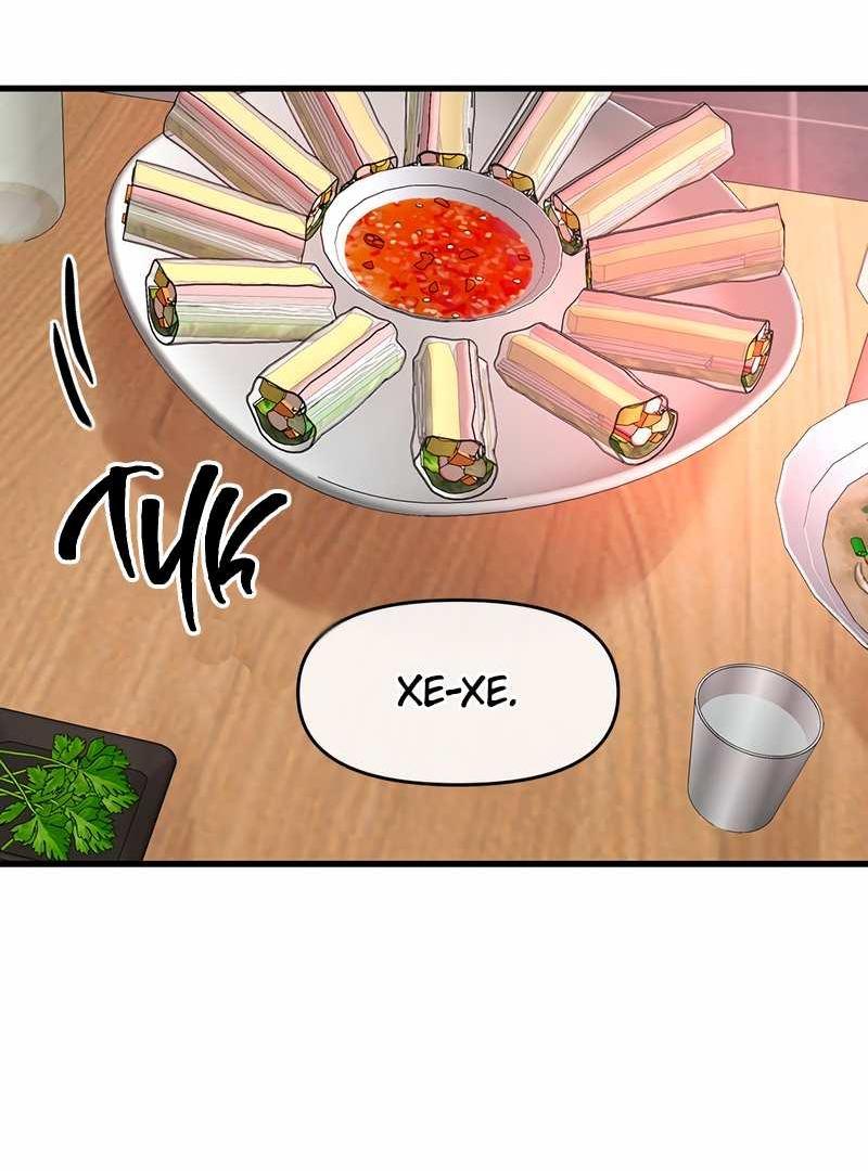 Манга Назад к Чханби - Глава 54 Страница 52