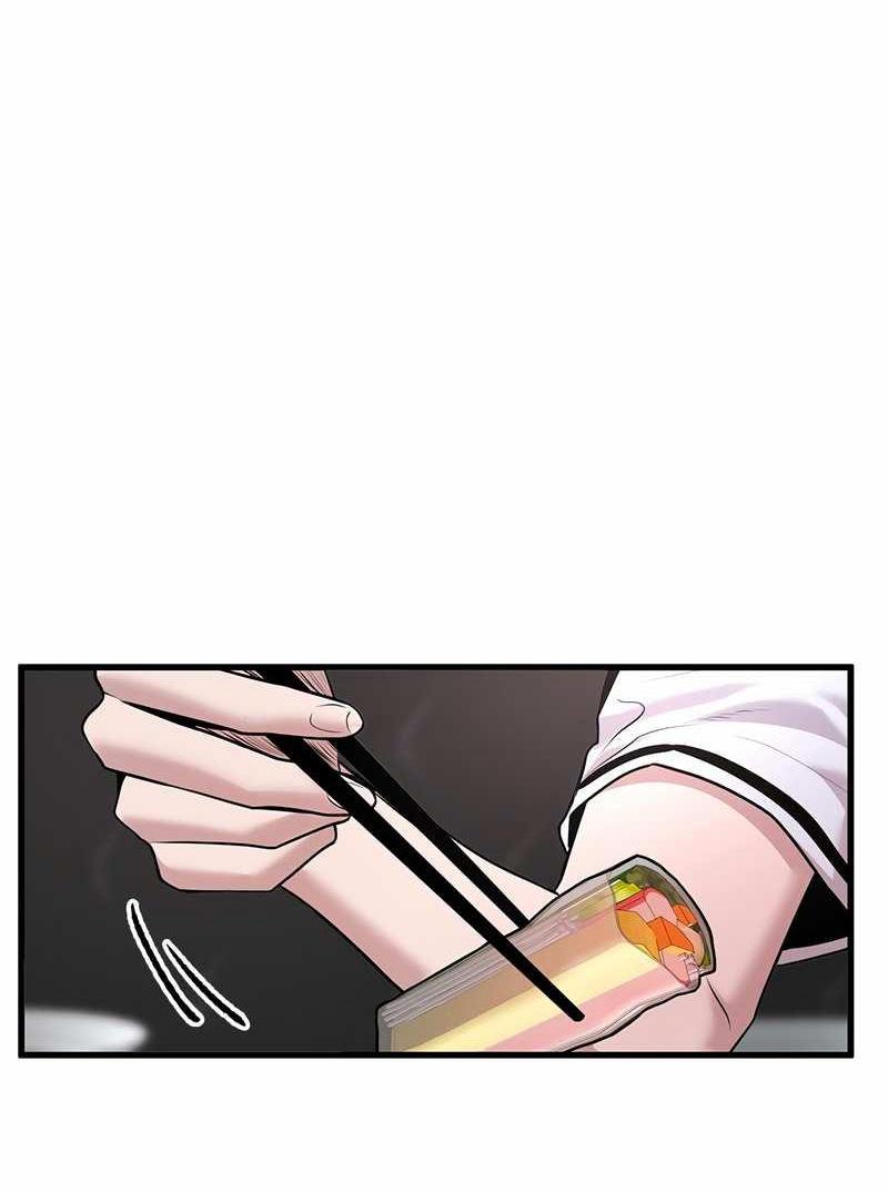 Манга Назад к Чханби - Глава 54 Страница 58