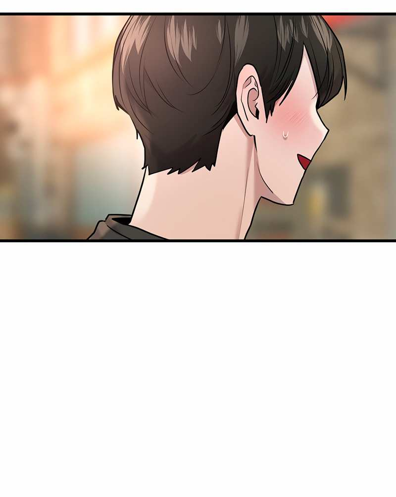 Манга Назад к Чханби - Глава 58 Страница 5