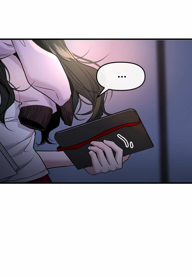 Манга Назад к Чханби - Глава 58 Страница 79