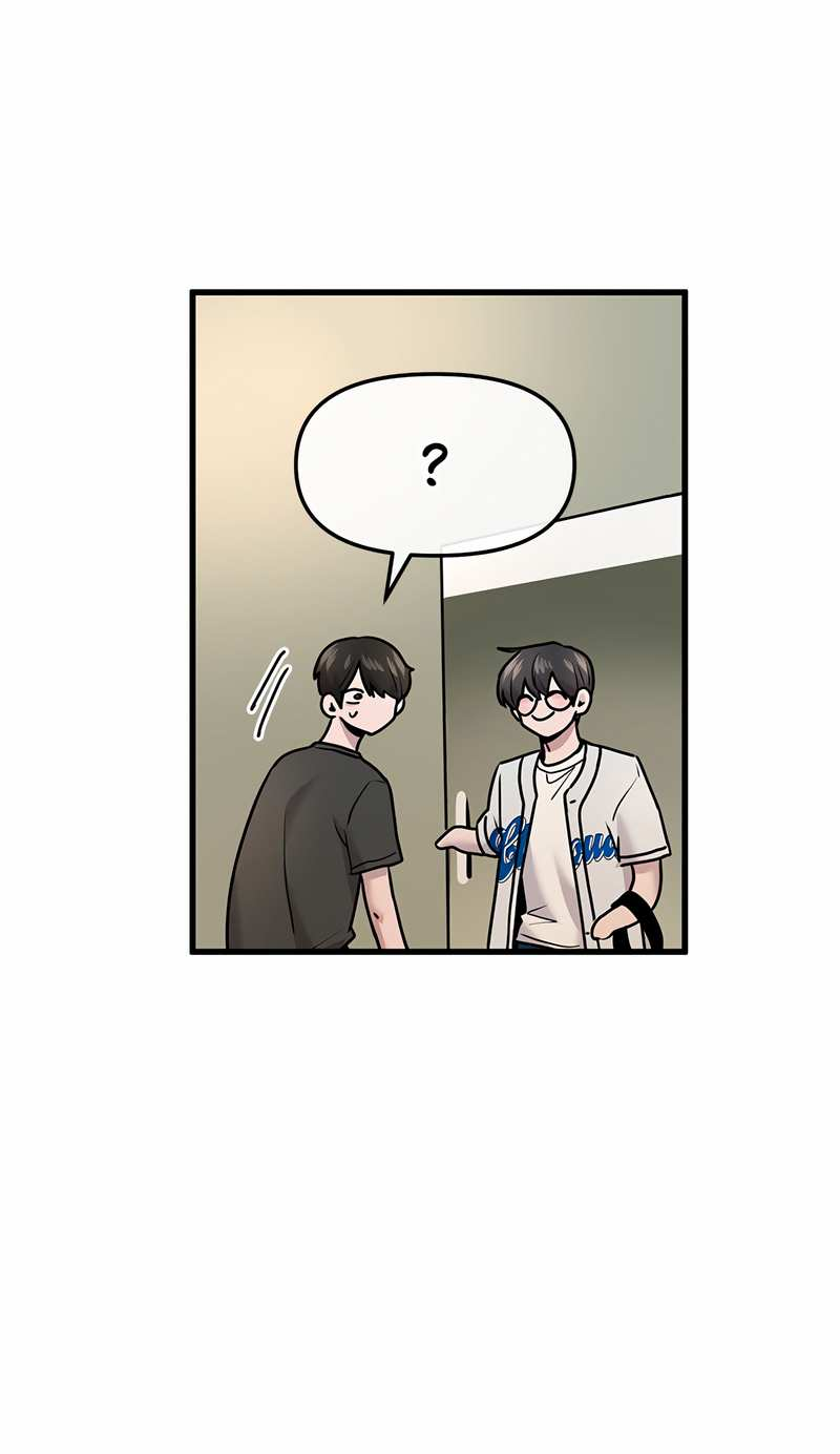 Манга Назад к Чханби - Глава 58 Страница 8