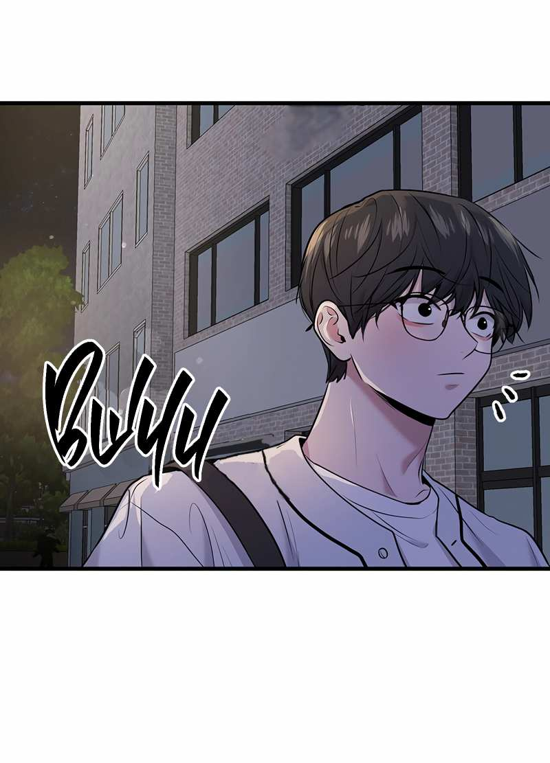 Манга Назад к Чханби - Глава 58 Страница 61