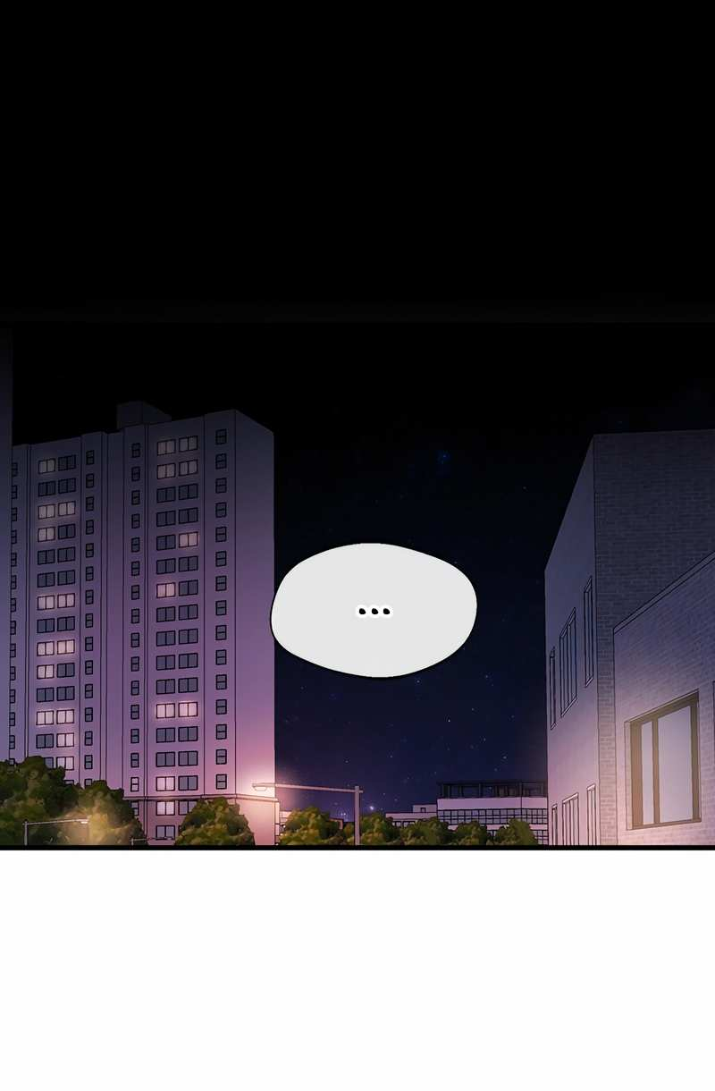 Манга Назад к Чханби - Глава 58 Страница 89