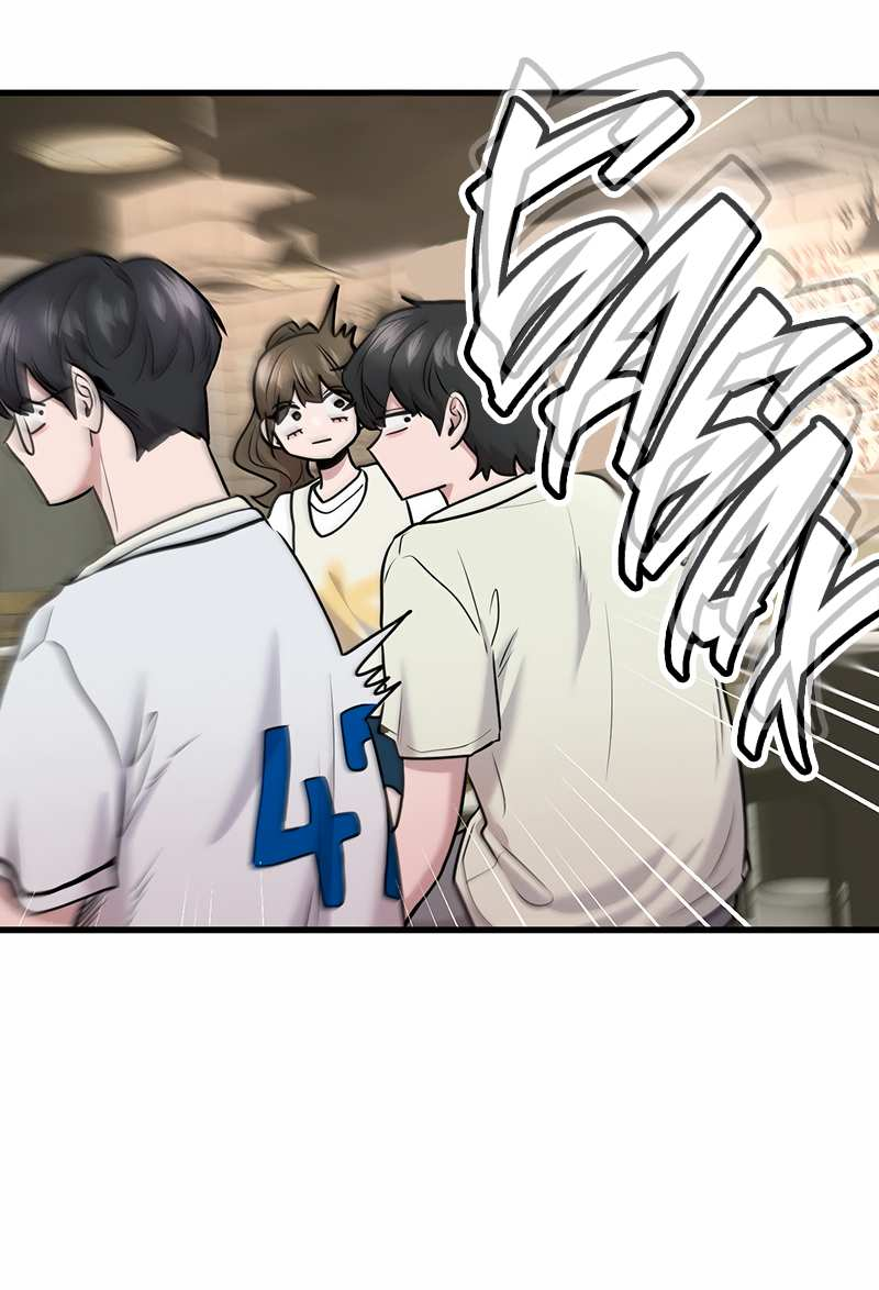 Манга Назад к Чханби - Глава 58 Страница 42