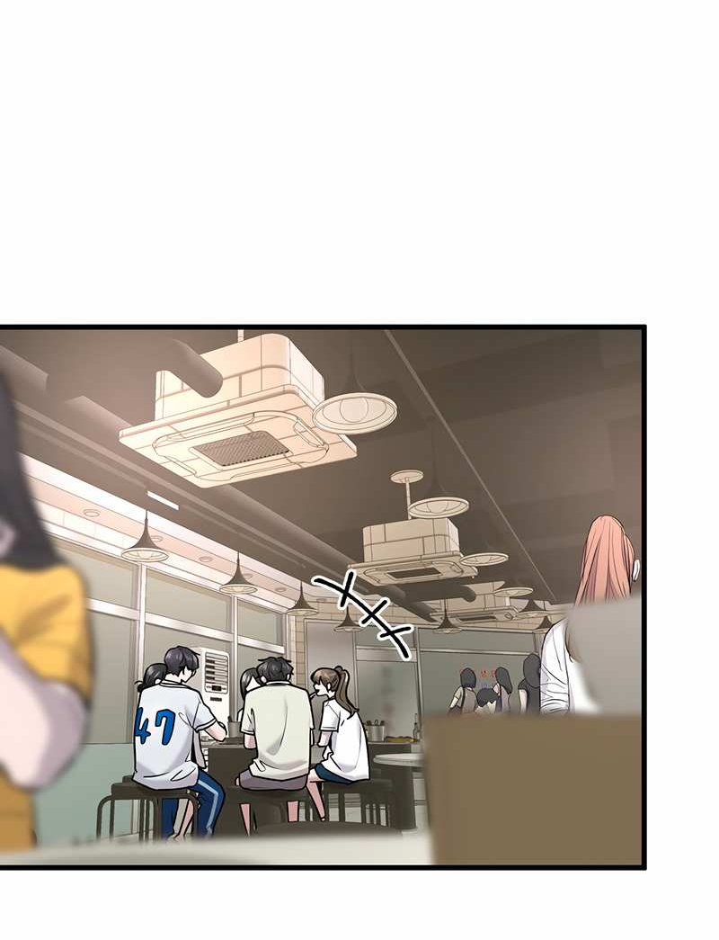 Манга Назад к Чханби - Глава 58 Страница 25