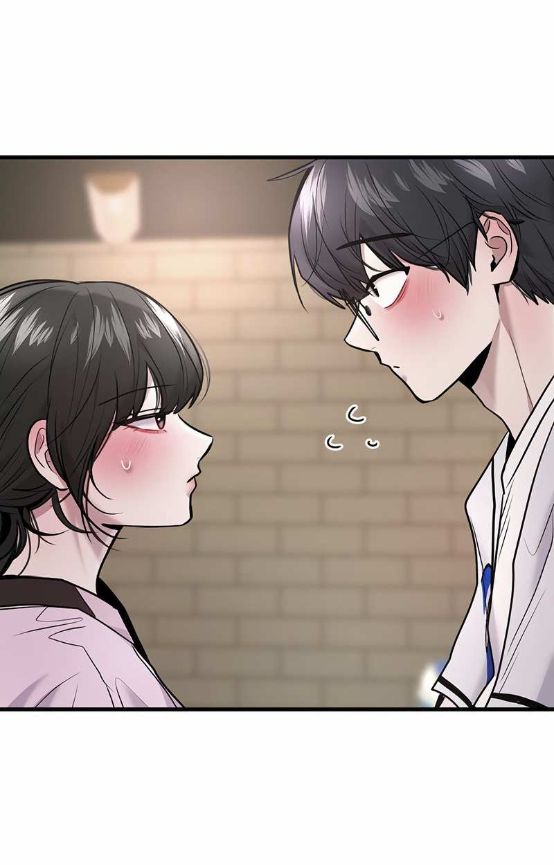 Манга Назад к Чханби - Глава 57 Страница 76