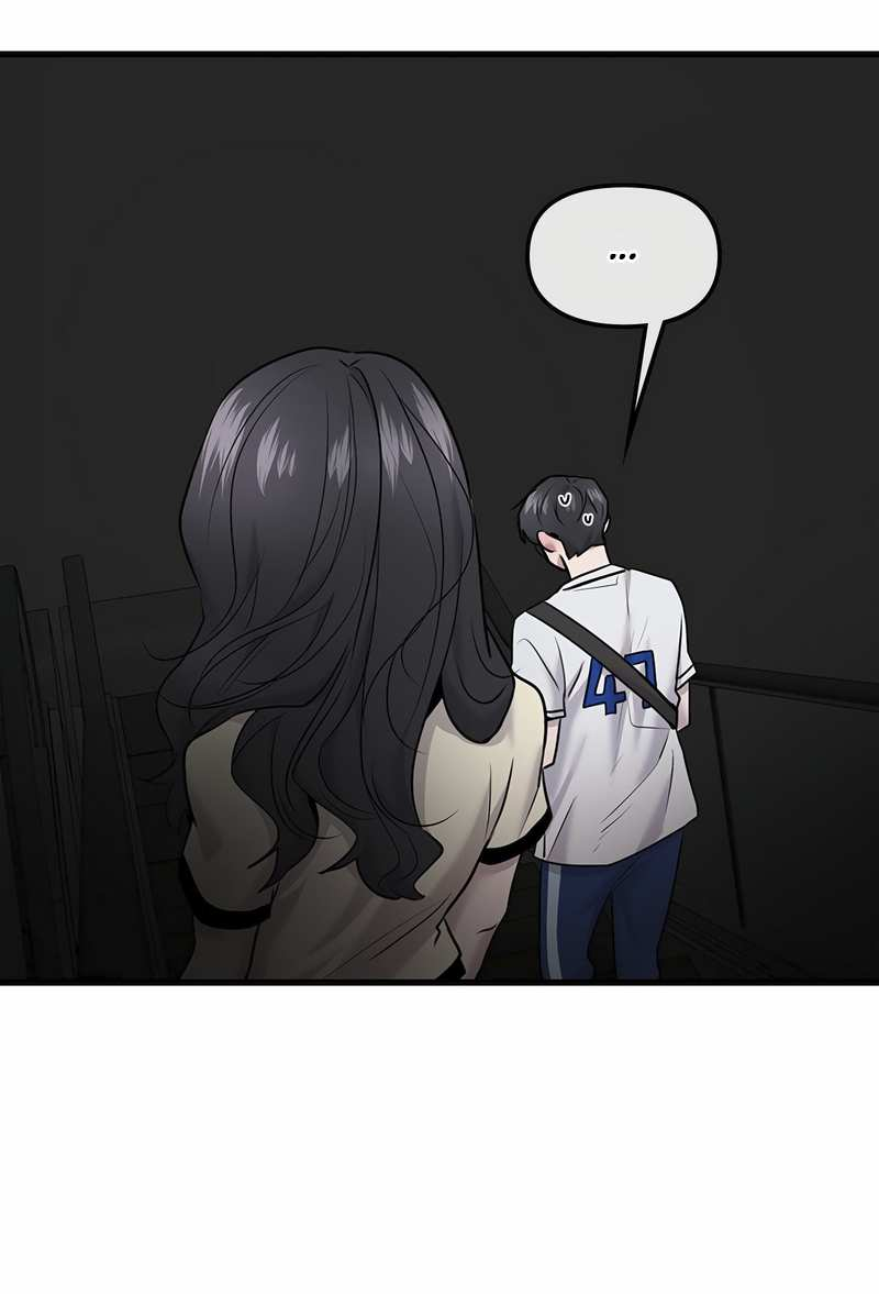 Манга Назад к Чханби - Глава 57 Страница 28