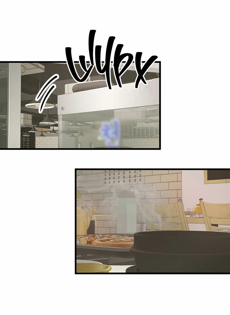 Манга Назад к Чханби - Глава 57 Страница 56