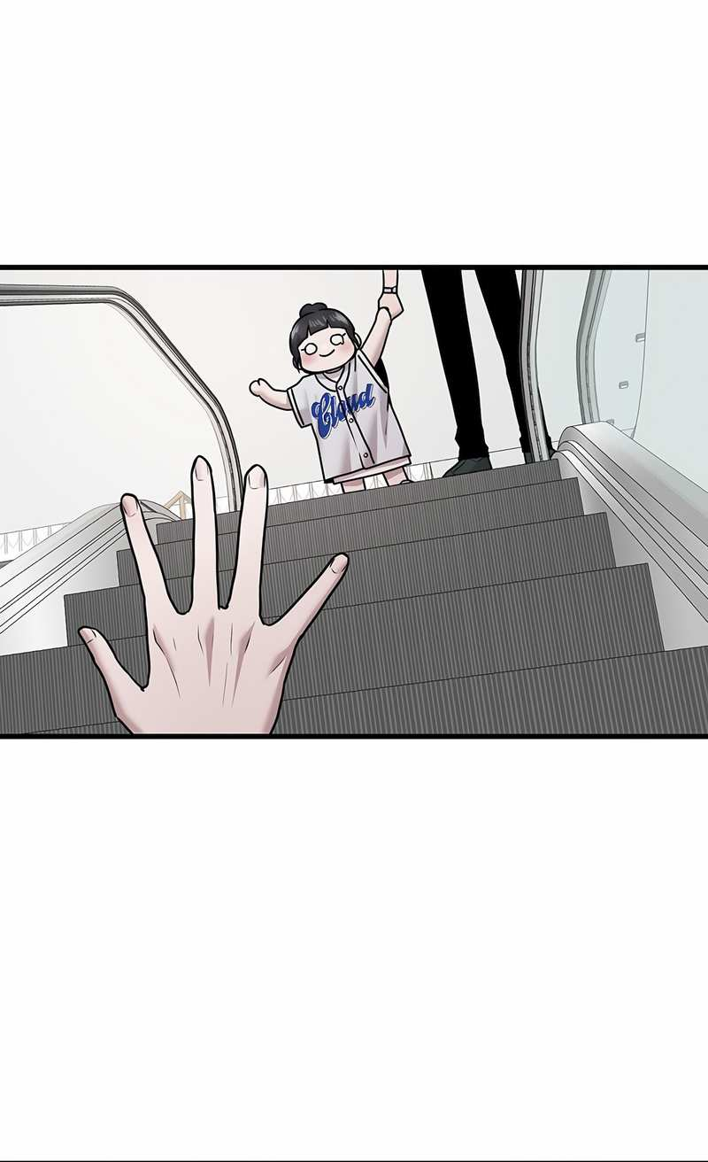 Манга Назад к Чханби - Глава 57 Страница 20