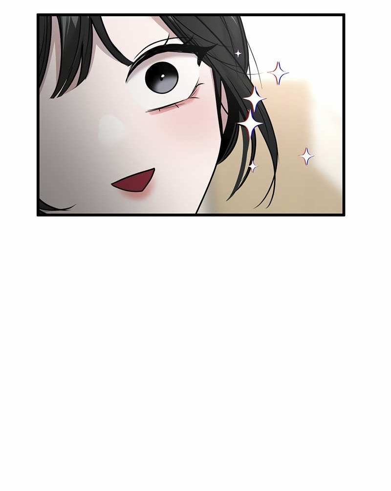 Манга Назад к Чханби - Глава 57 Страница 65