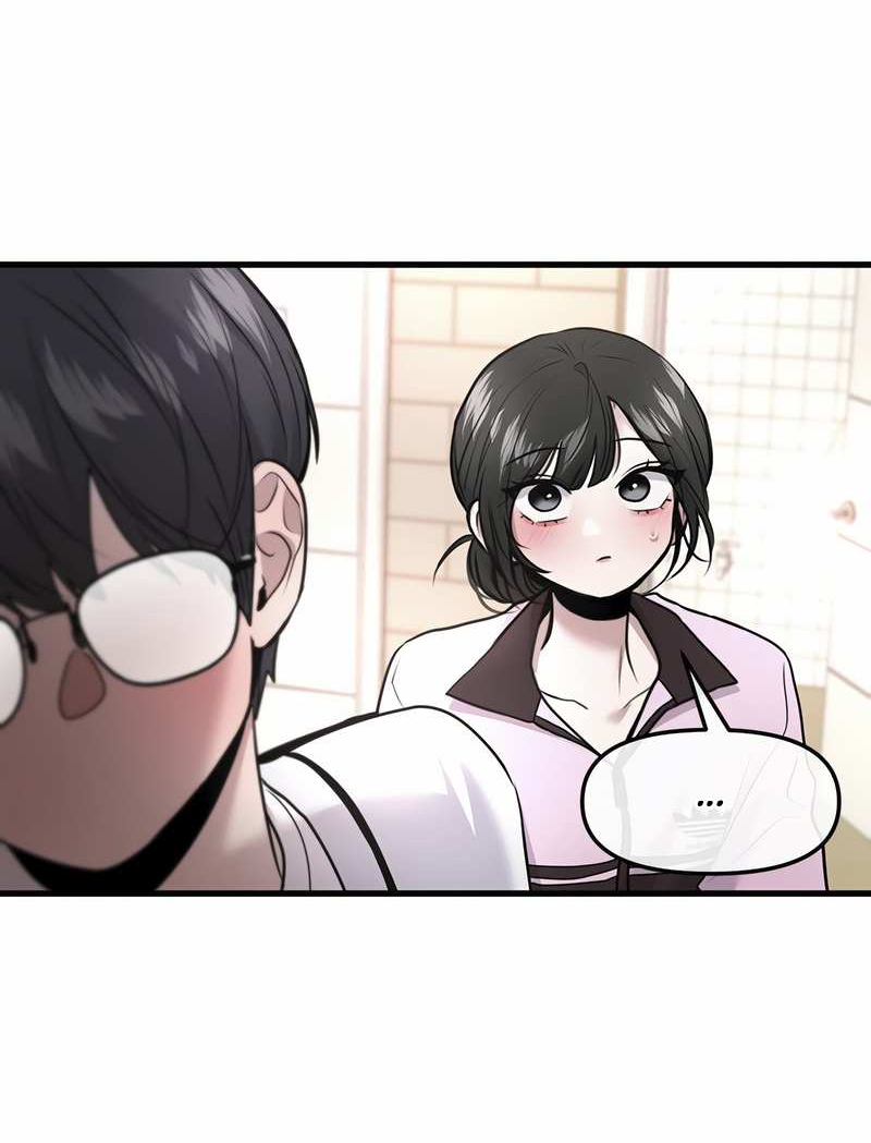 Манга Назад к Чханби - Глава 57 Страница 73