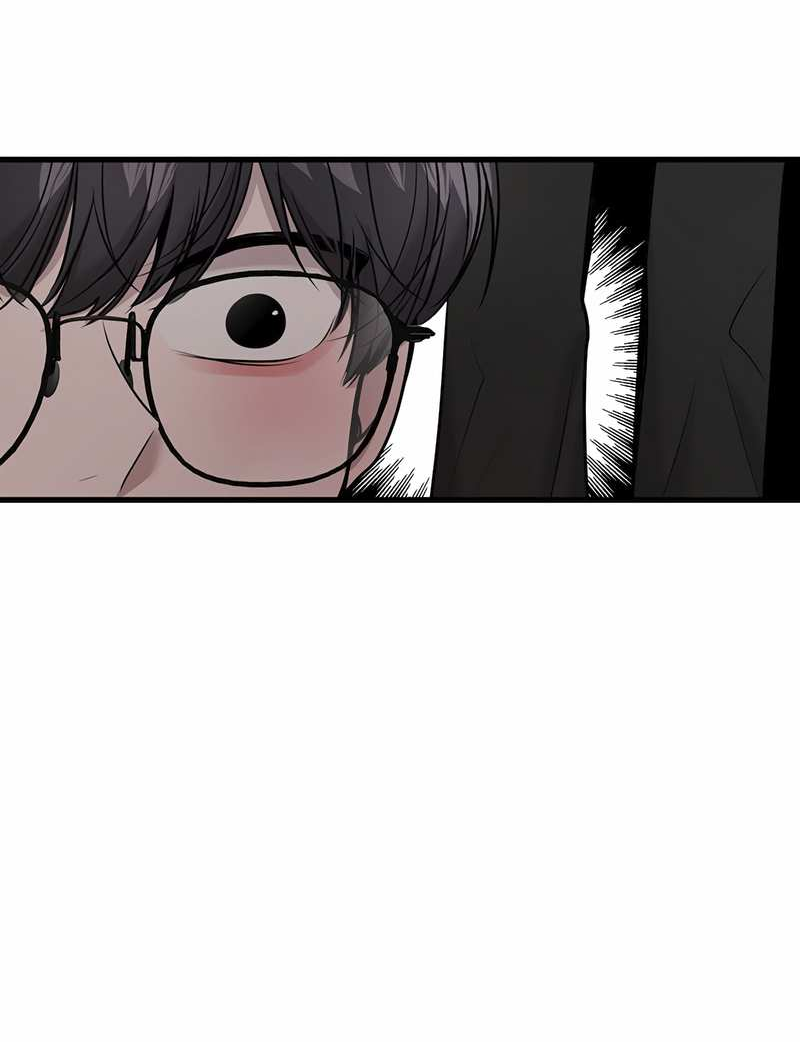 Манга Назад к Чханби - Глава 57 Страница 27