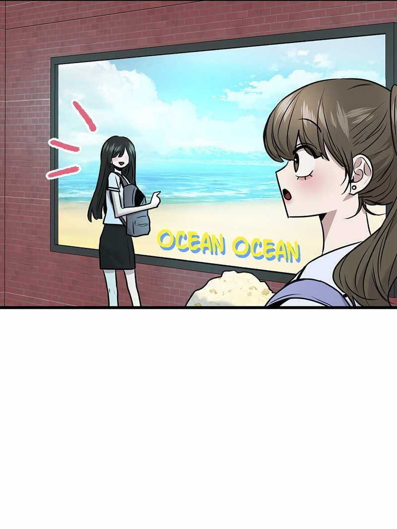 Манга Назад к Чханби - Глава 59 Страница 75