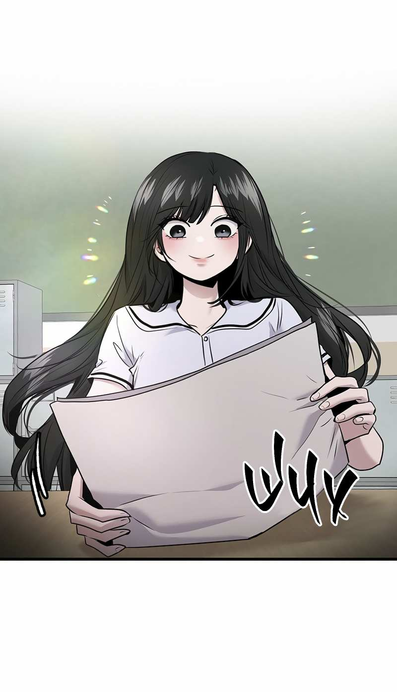 Манга Назад к Чханби - Глава 59 Страница 44