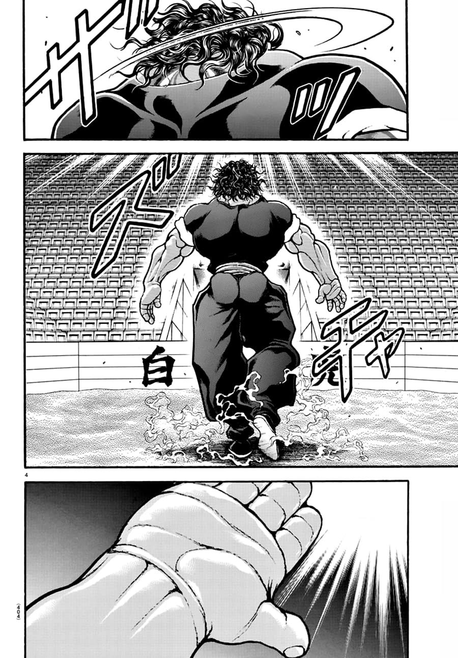 Манга Путь Баки 2 - Глава 102 Страница 4
