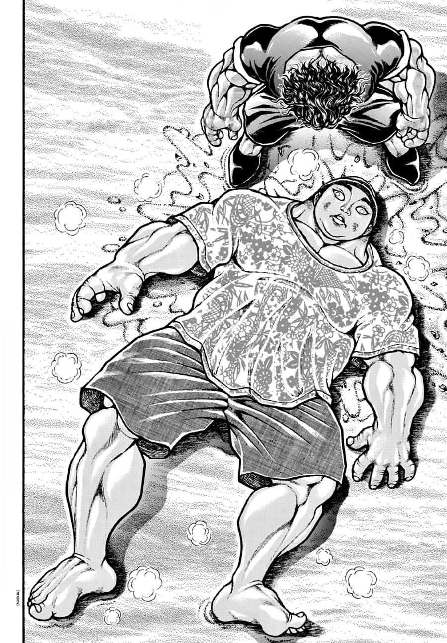 Манга Путь Баки 2 - Глава 102 Страница 2