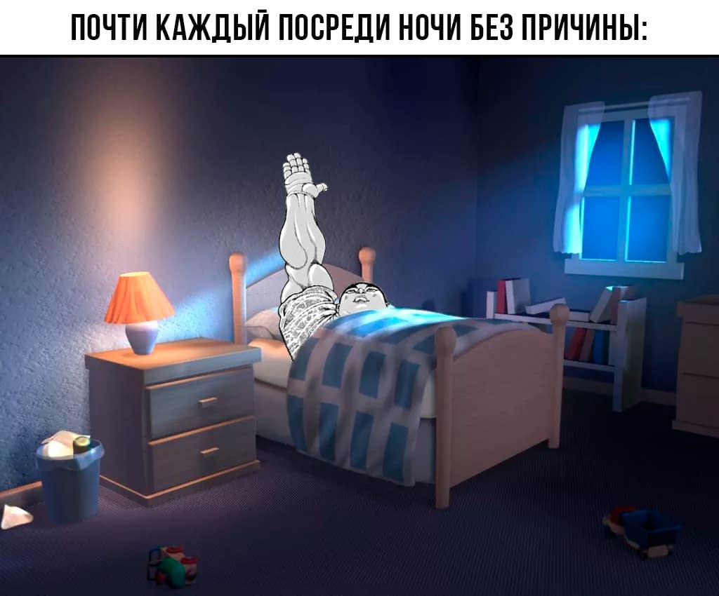 Манга Путь Баки 2 - Глава 102 Страница 19