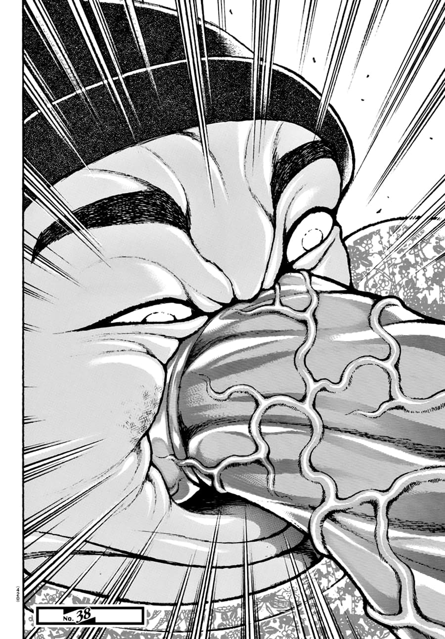 Манга Путь Баки 2 - Глава 102 Страница 18