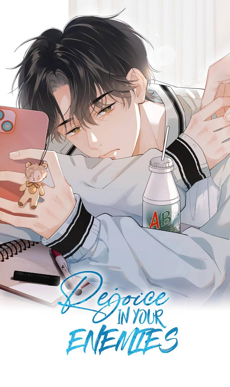 Манга Перейти черту - Глава 12 Страница 1