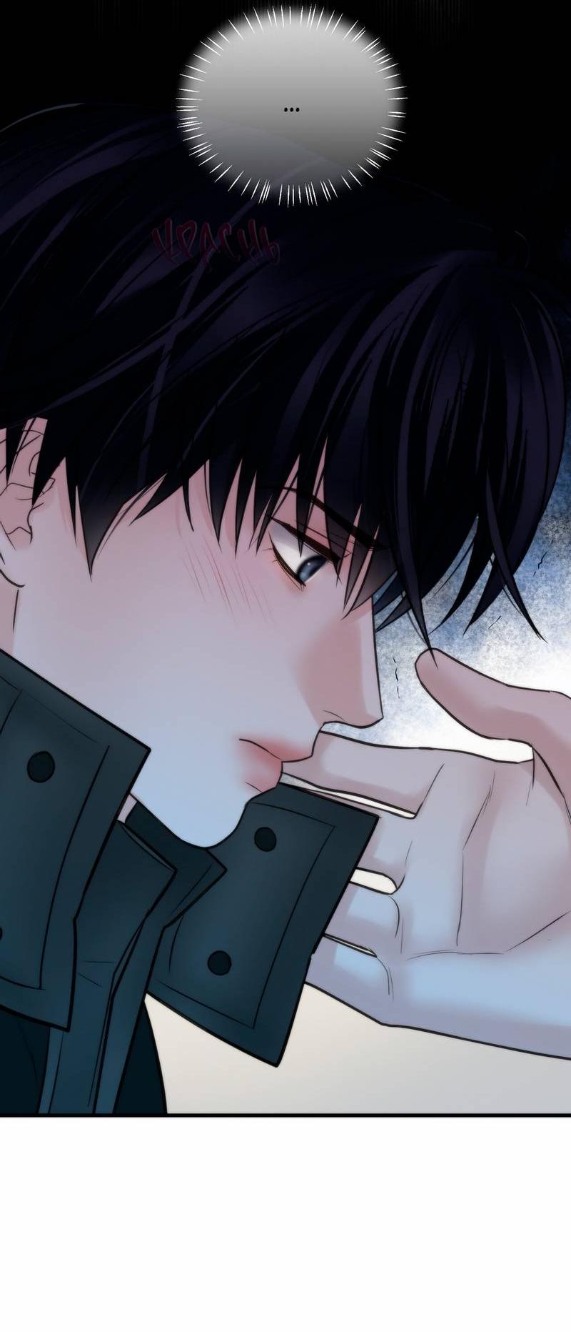 Манга Три-восемь - Глава 29 Страница 27