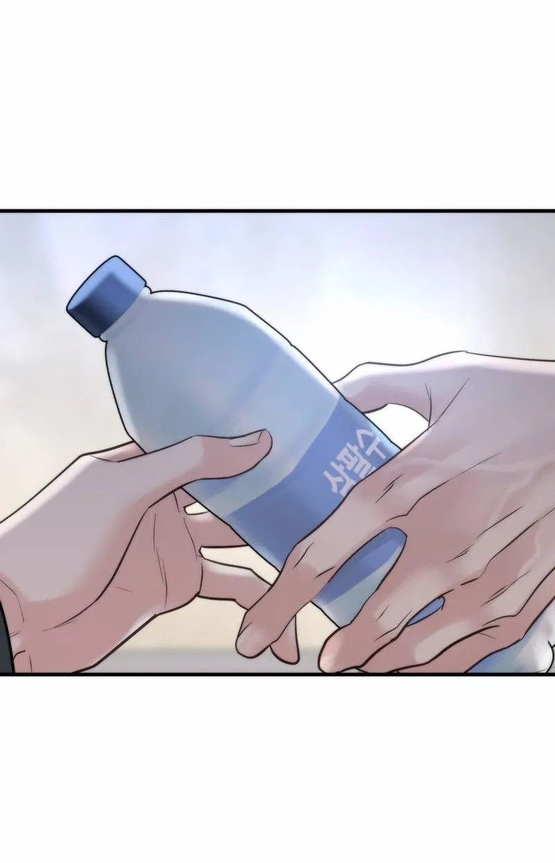 Манга Три-восемь - Глава 29 Страница 20