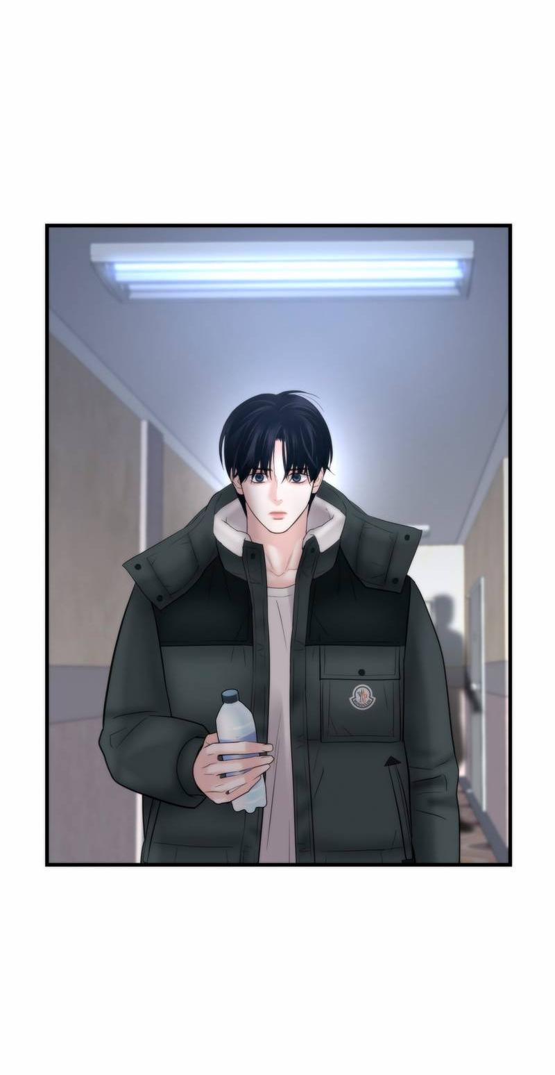 Манга Три-восемь - Глава 29 Страница 19