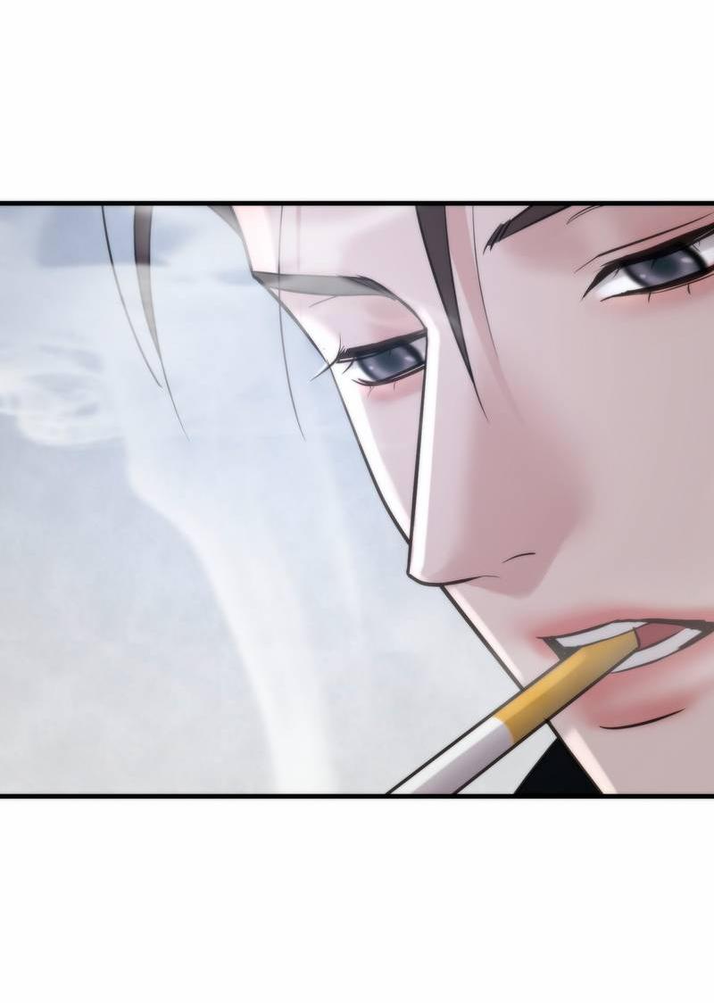 Манга Три-восемь - Глава 29 Страница 42