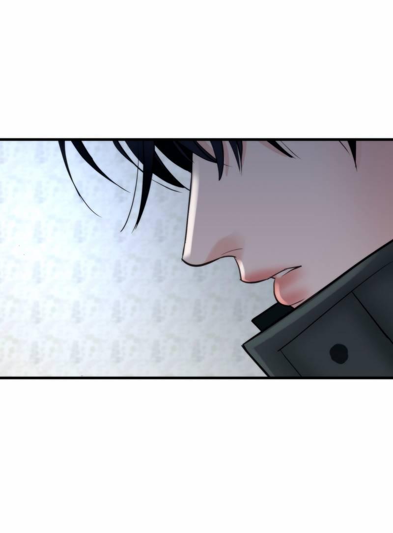 Манга Три-восемь - Глава 29 Страница 12