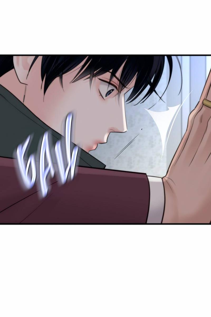 Манга Три-восемь - Глава 29 Страница 8