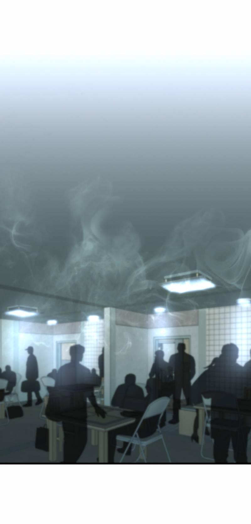 Манга Три-восемь - Глава 29 Страница 29