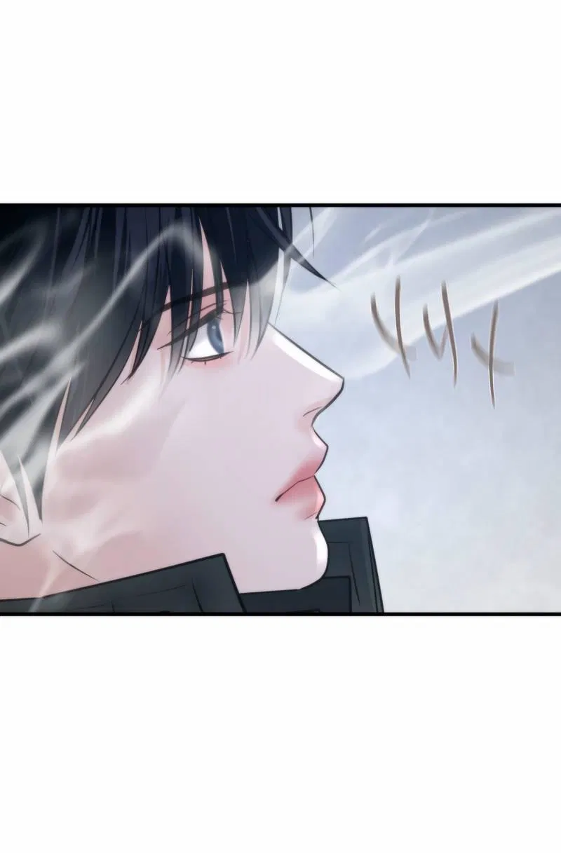 Манга Три-восемь - Глава 29 Страница 41