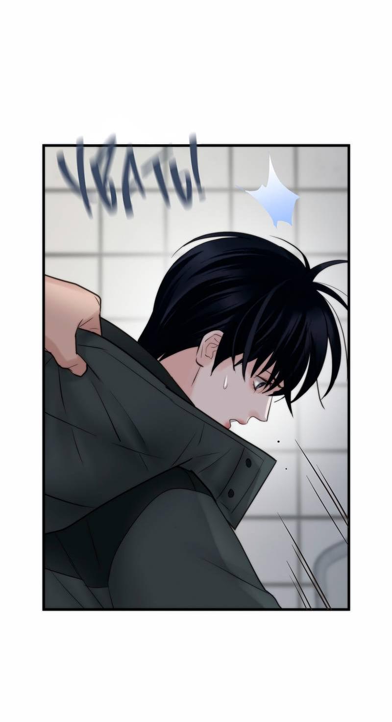 Манга Три-восемь - Глава 29 Страница 4