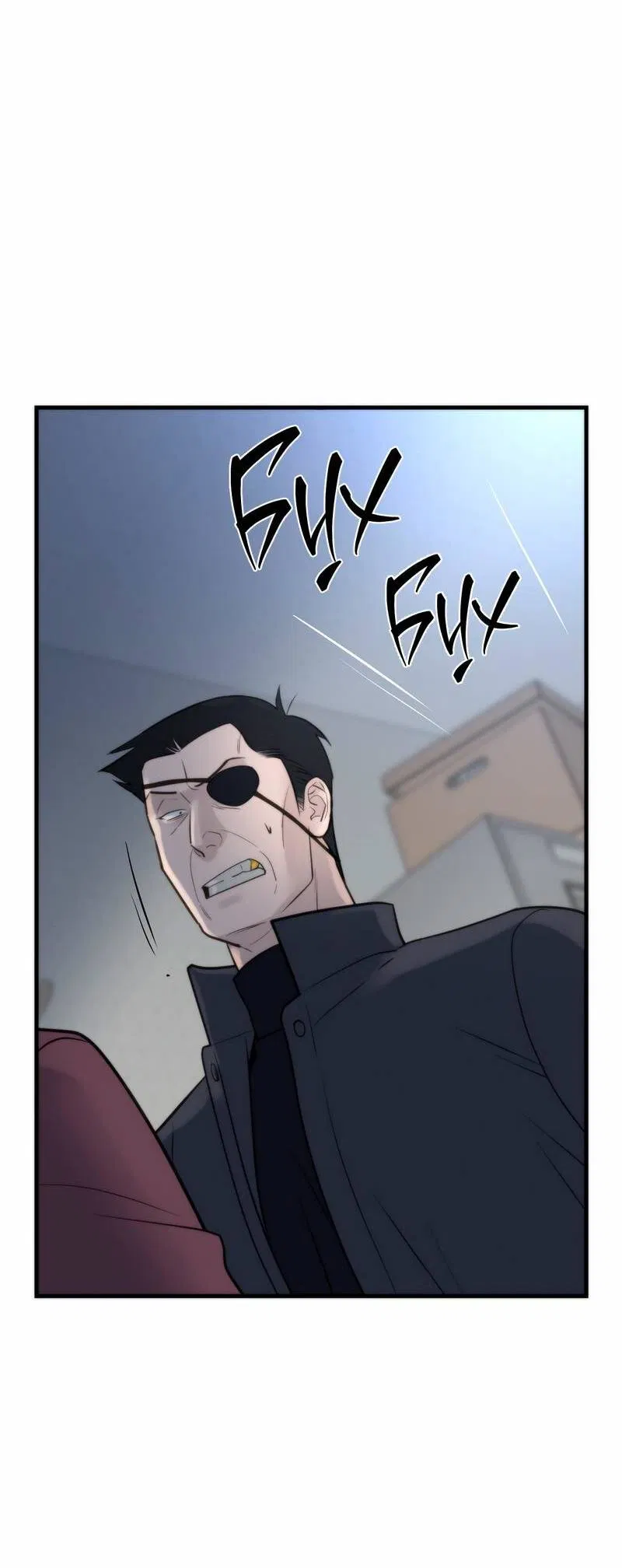 Манга Три-восемь - Глава 30 Страница 2