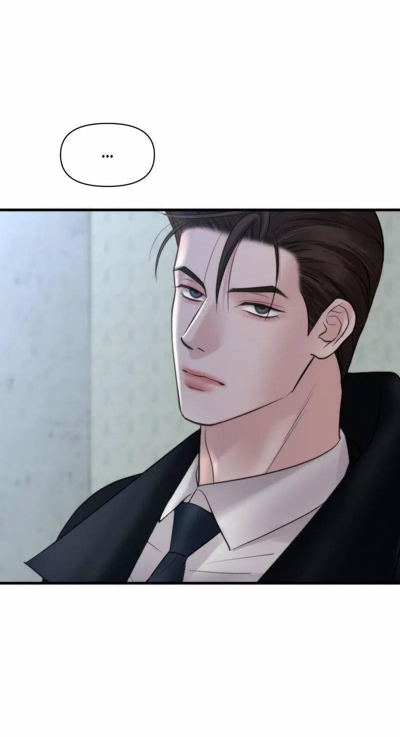 Манга Три-восемь - Глава 30 Страница 15