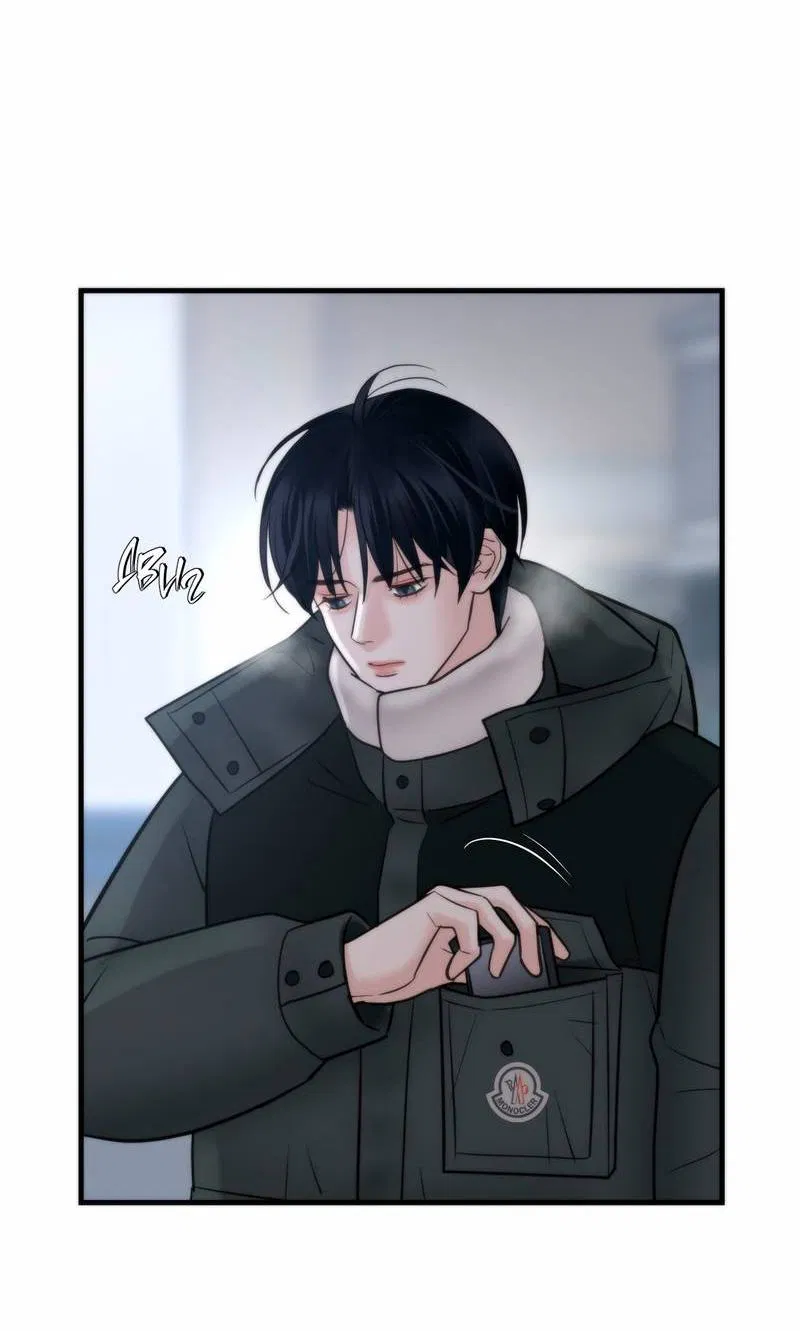 Манга Три-восемь - Глава 30 Страница 25