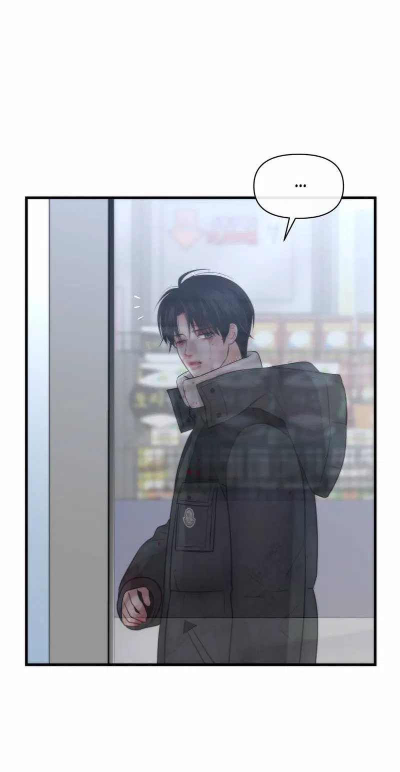 Манга Три-восемь - Глава 30 Страница 31