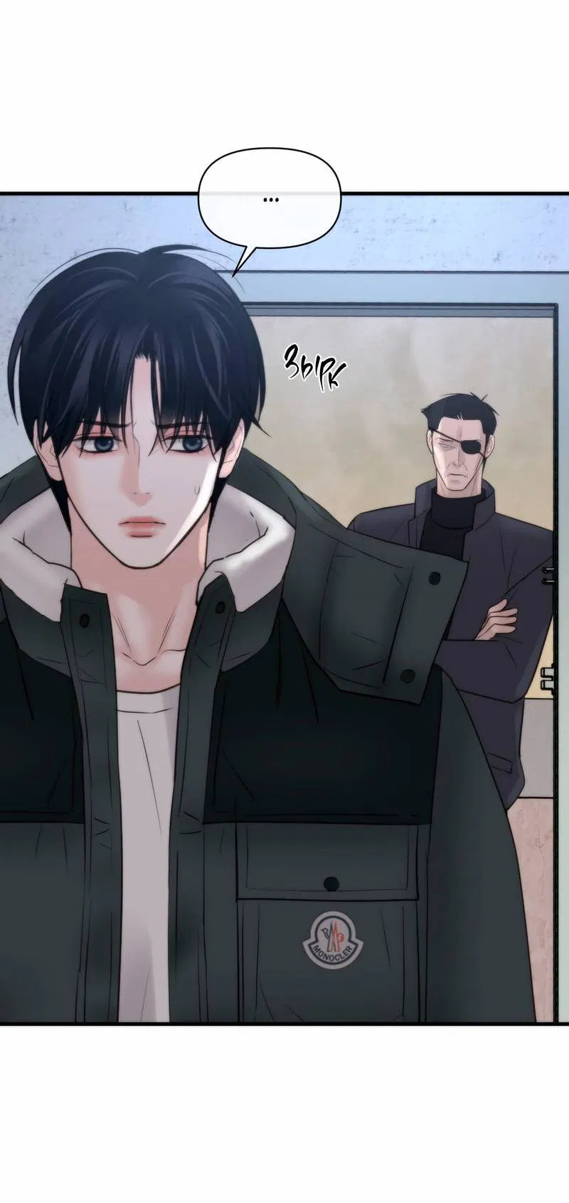 Манга Три-восемь - Глава 30 Страница 14