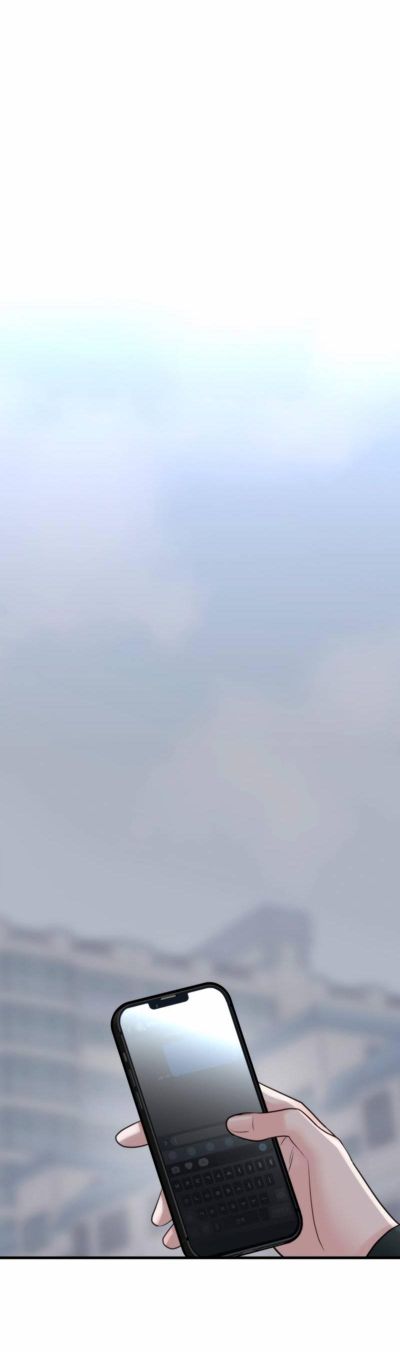 Манга Три-восемь - Глава 30 Страница 22