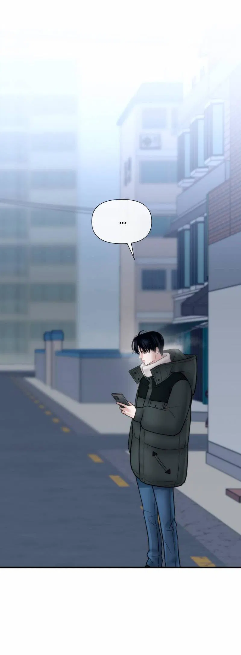 Манга Три-восемь - Глава 30 Страница 24