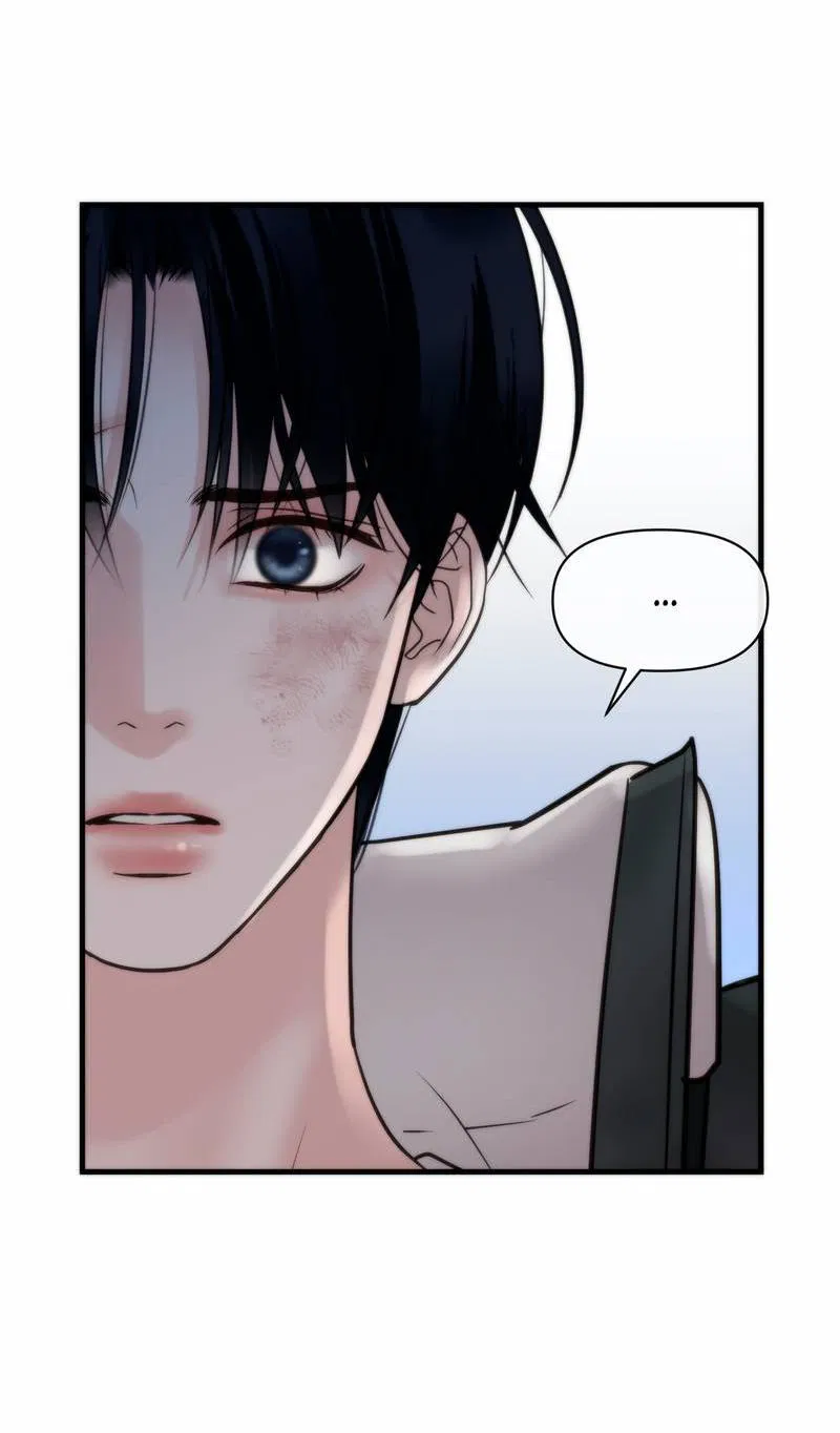 Манга Три-восемь - Глава 31 Страница 30