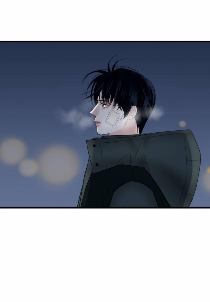 Манга Три-восемь - Глава 32 Страница 36