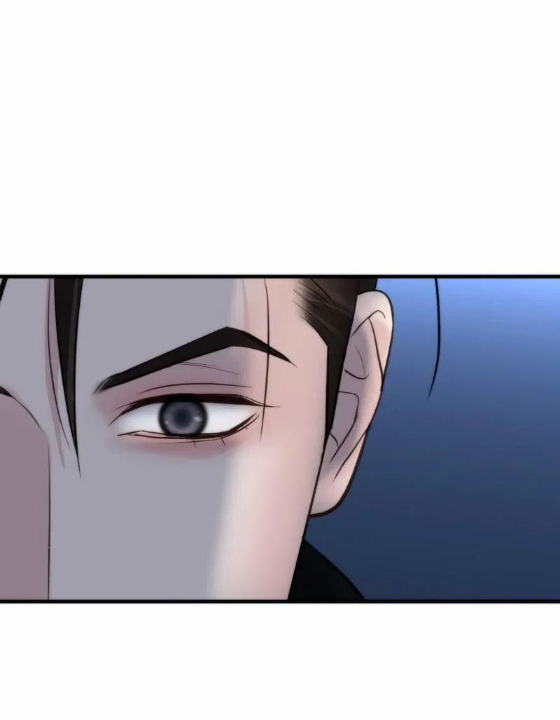 Манга Три-восемь - Глава 32 Страница 39