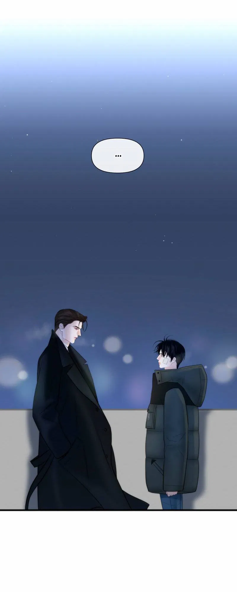 Манга Три-восемь - Глава 32 Страница 34