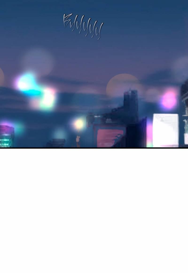 Манга Три-восемь - Глава 32 Страница 26