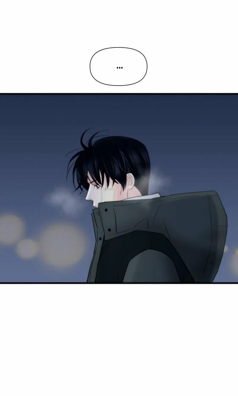 Манга Три-восемь - Глава 32 Страница 37