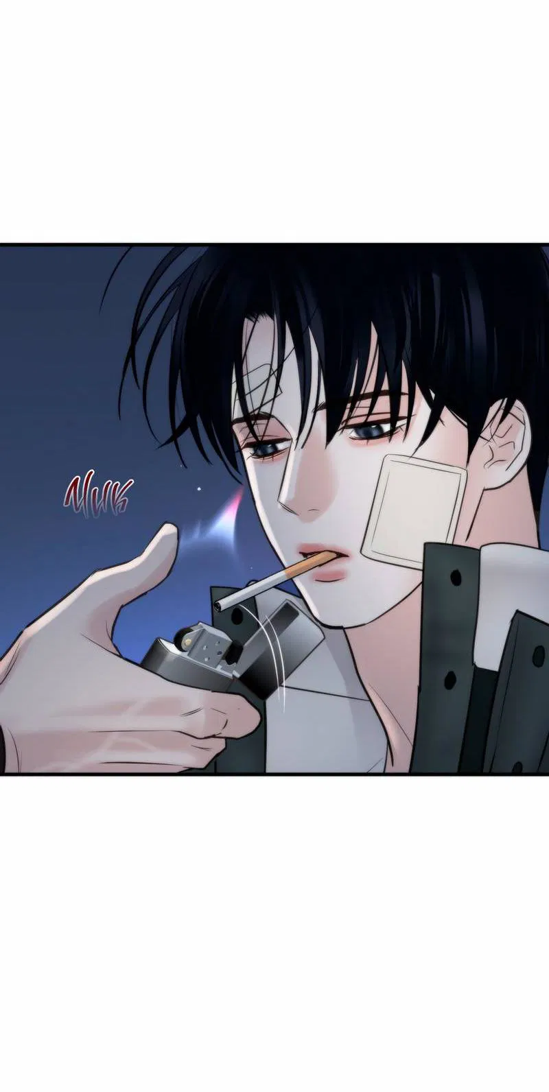 Манга Три-восемь - Глава 32 Страница 22